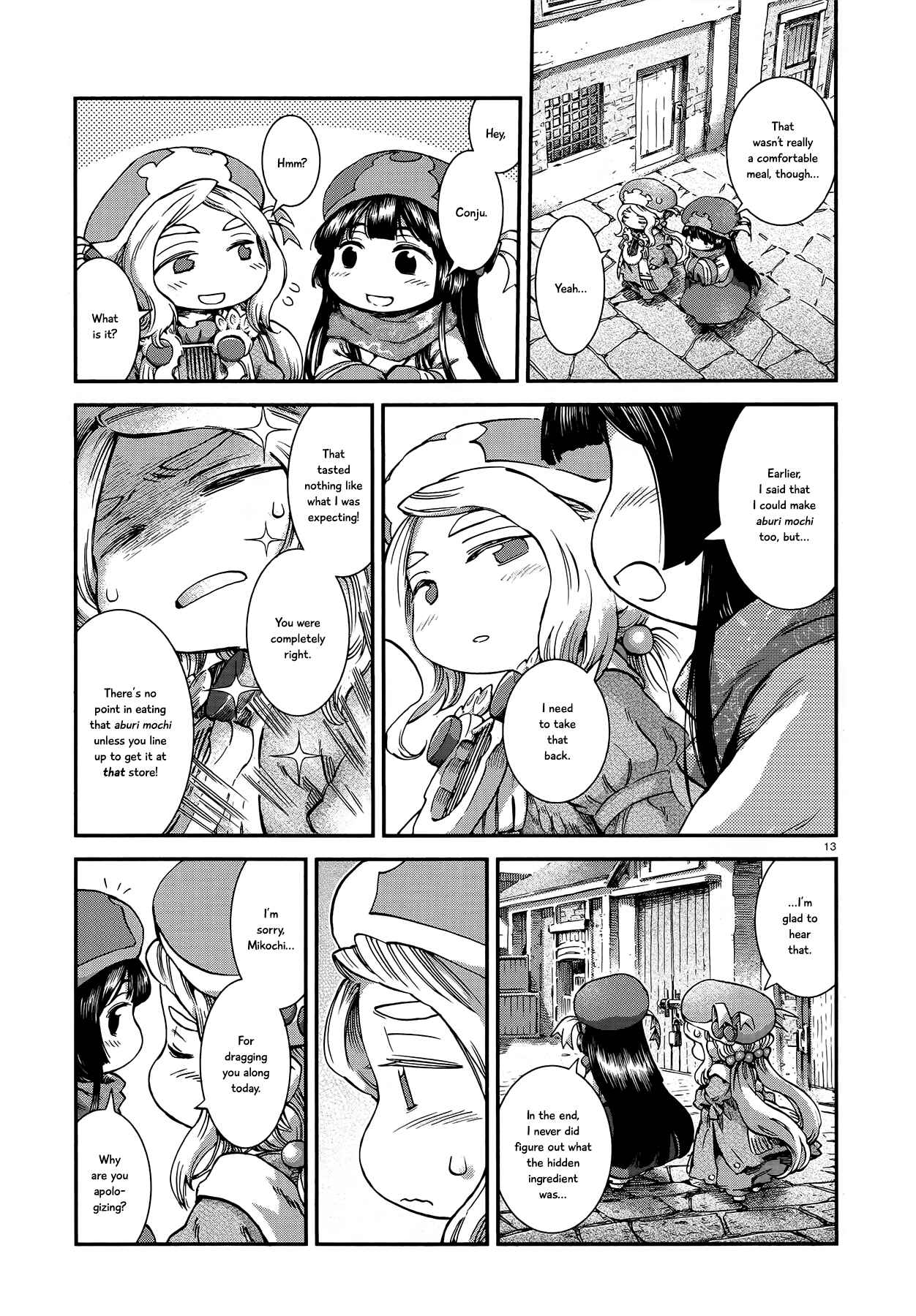 Chapter 52 - Page 13