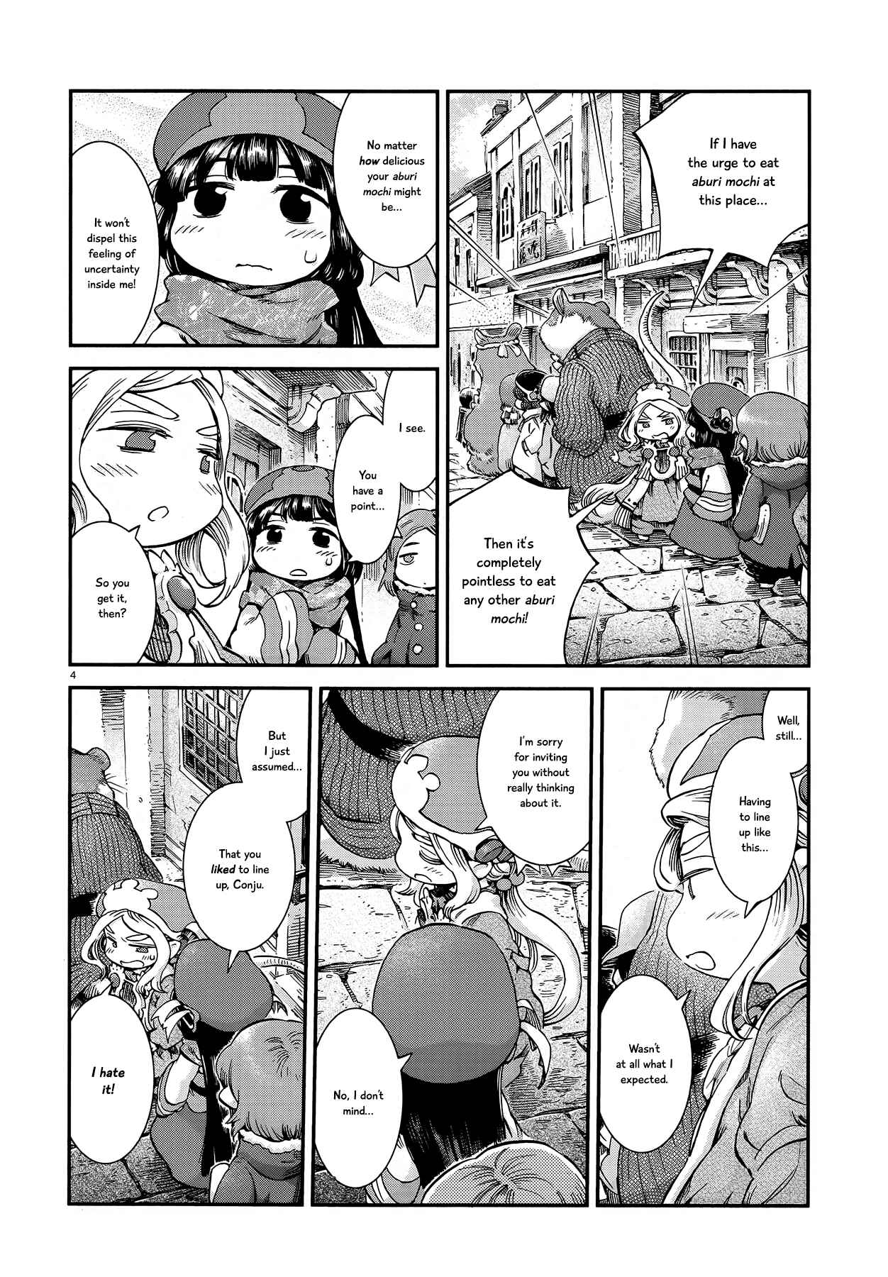 Chapter 52 - Page 4