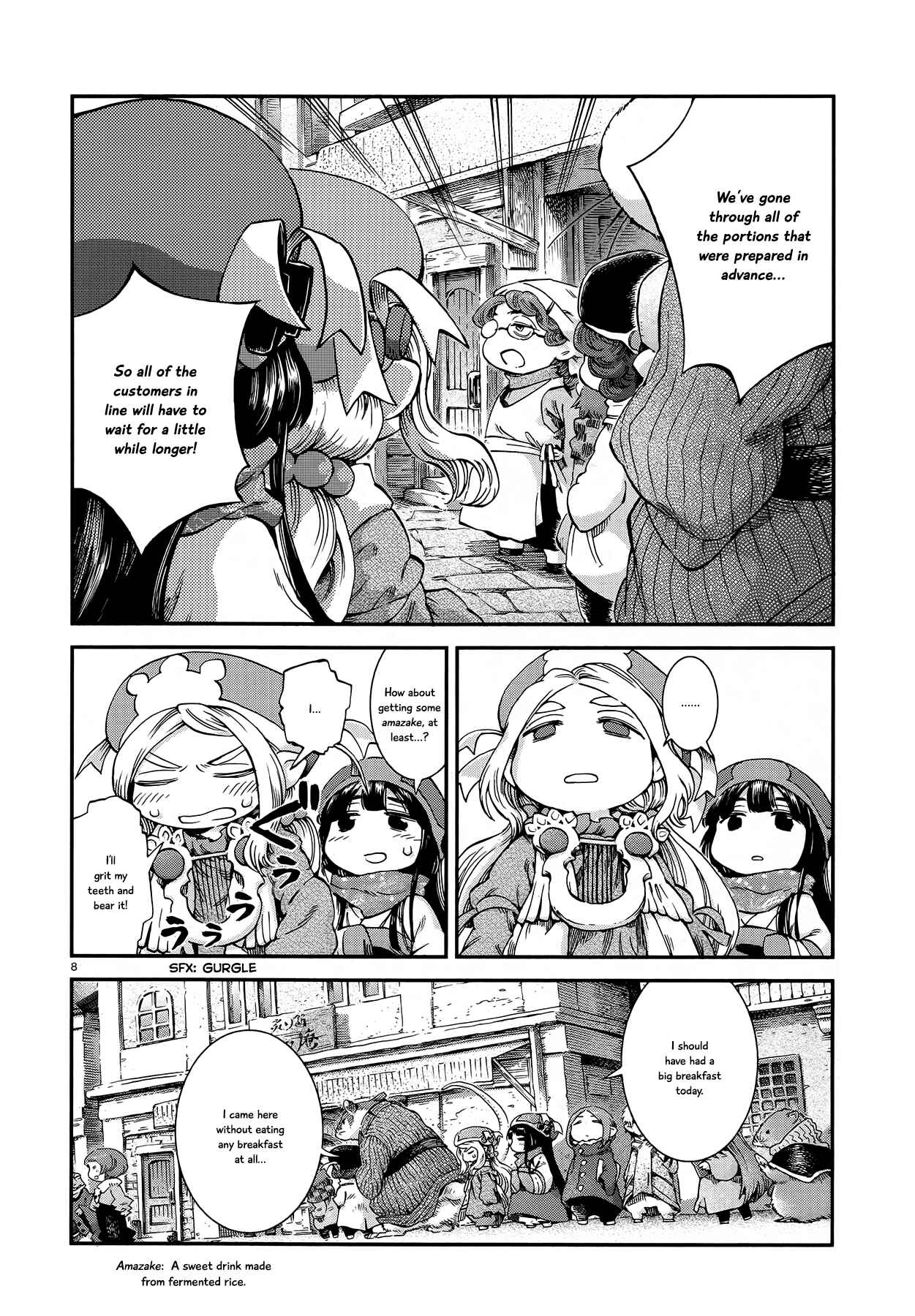 Chapter 52 - Page 8