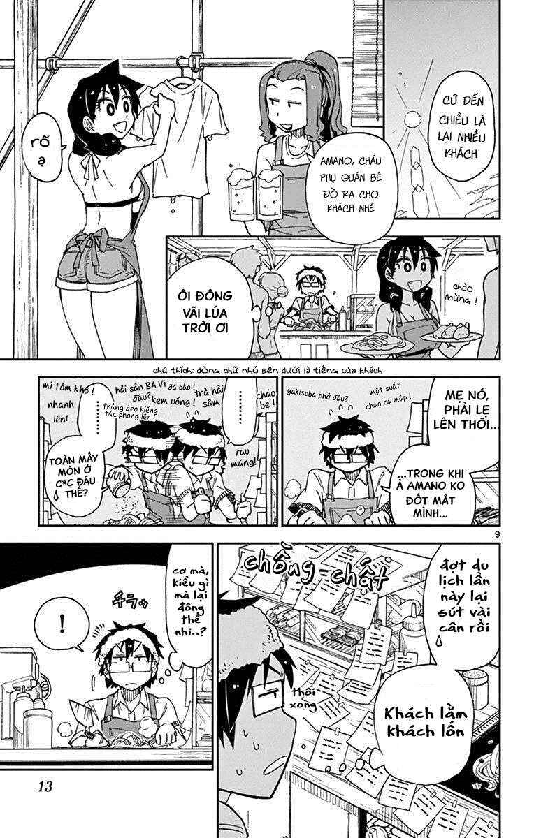 Chapter 20 - Page 13