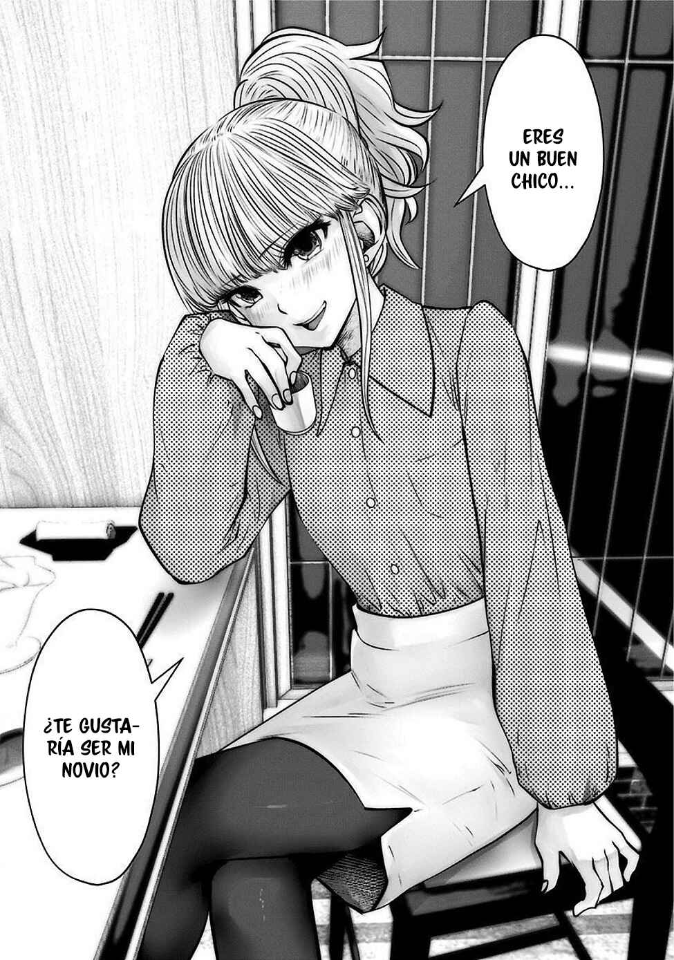 Chapter 12.5 - Page 4