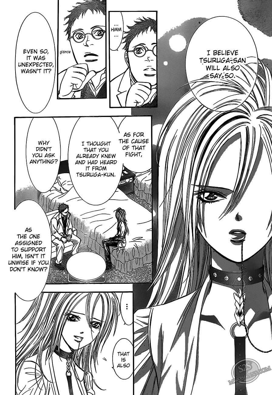 Chapter 186 - Page 16