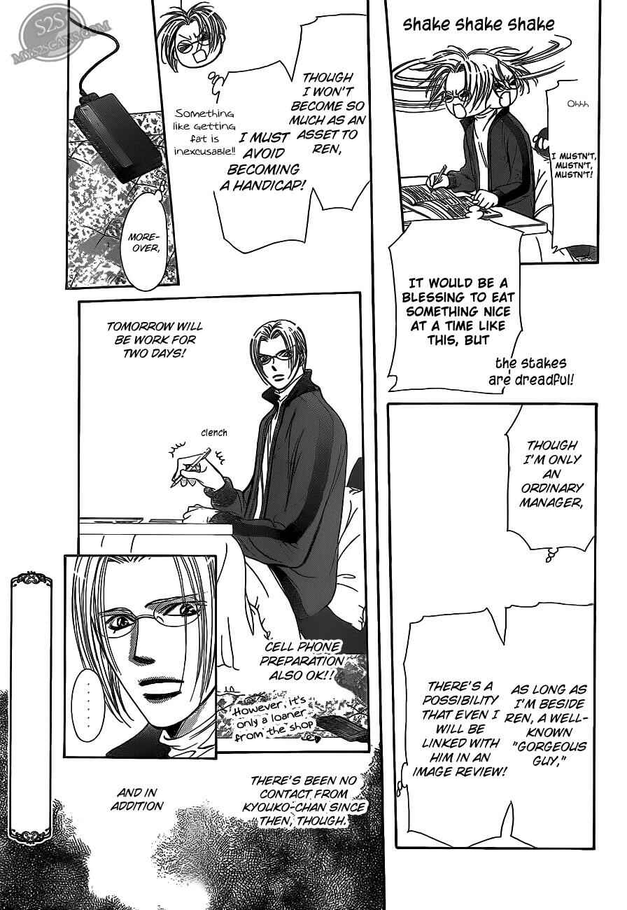 Chapter 186 - Page 25