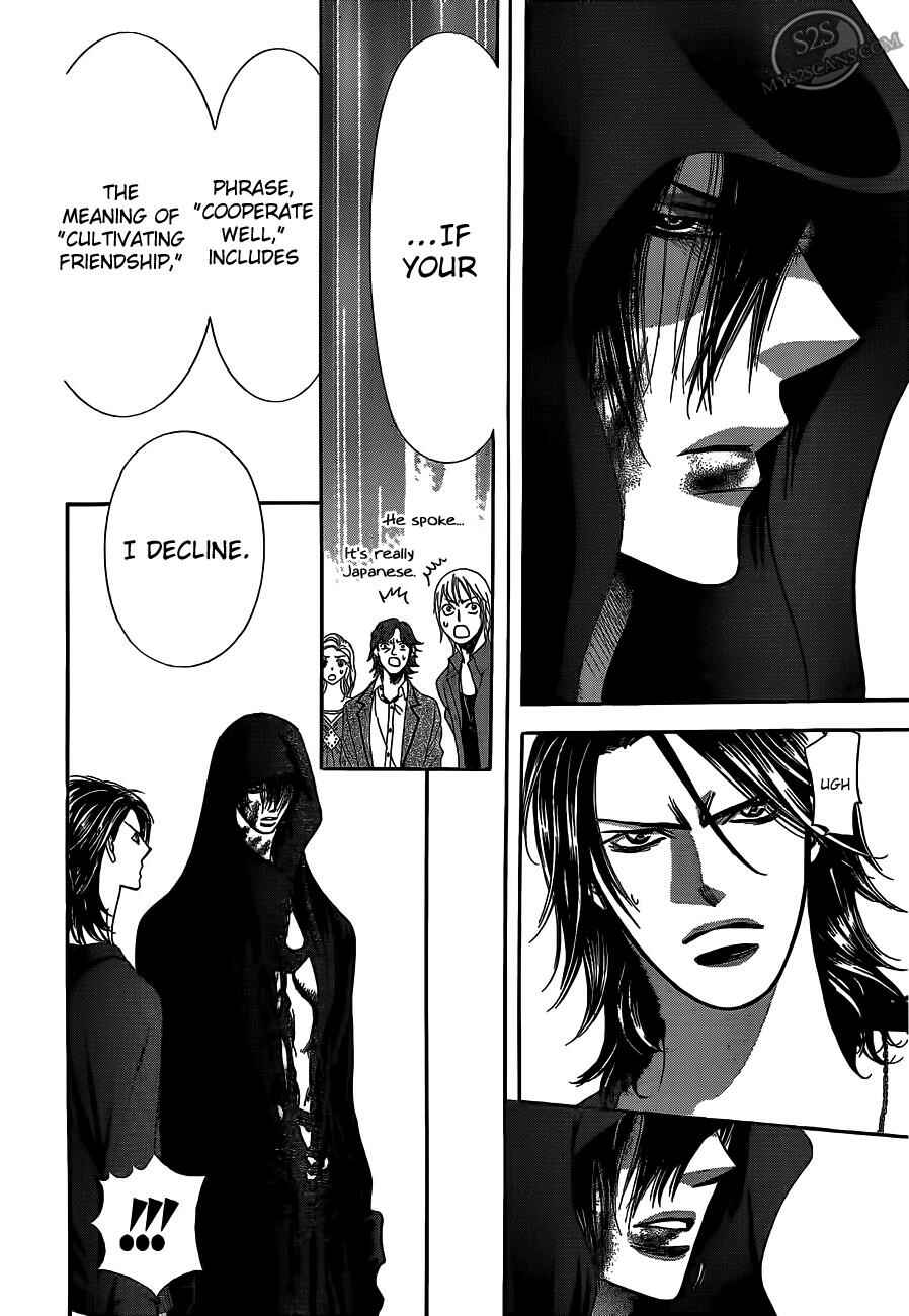 Chapter 186 - Page 8