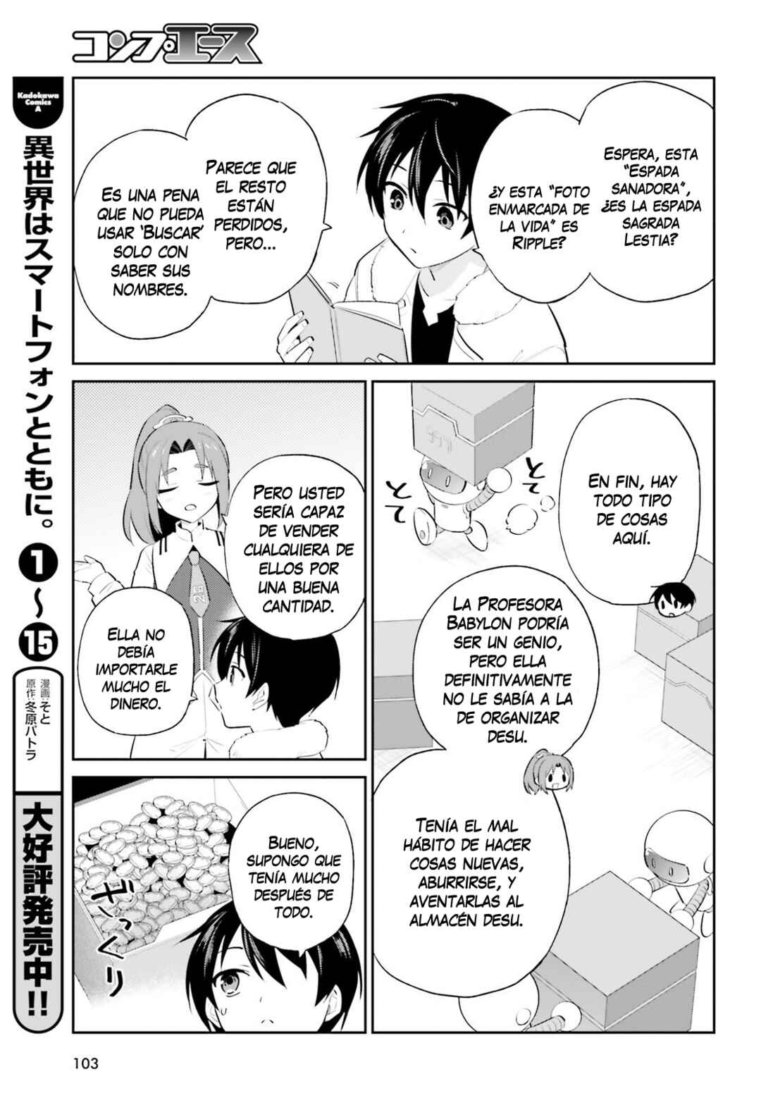Chapter 95 - Page 20