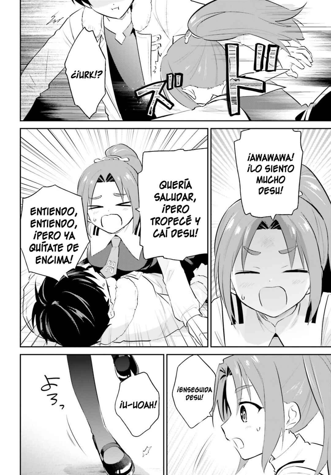 Chapter 95 - Page 7