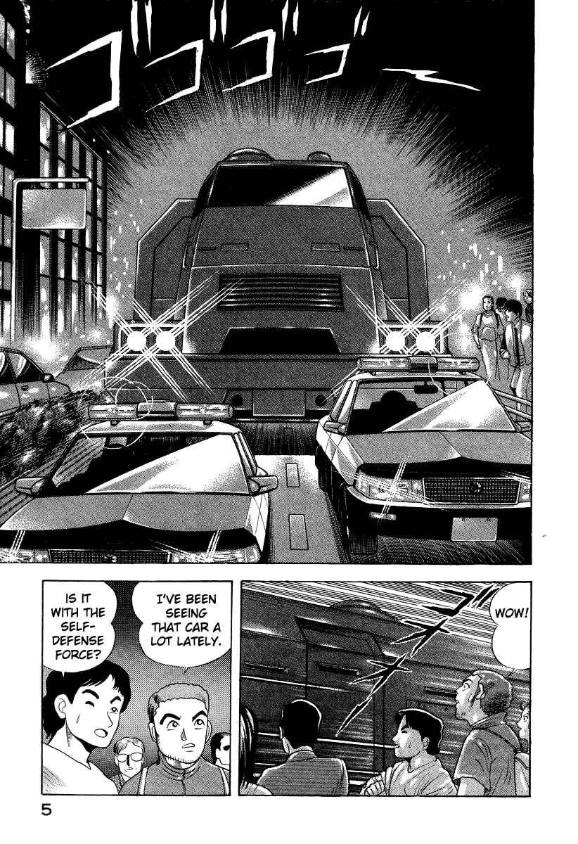 Chapter 43 - Page 15