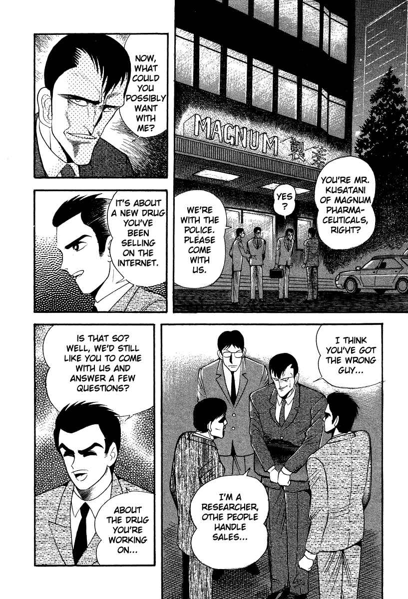 Chapter 43 - Page 17