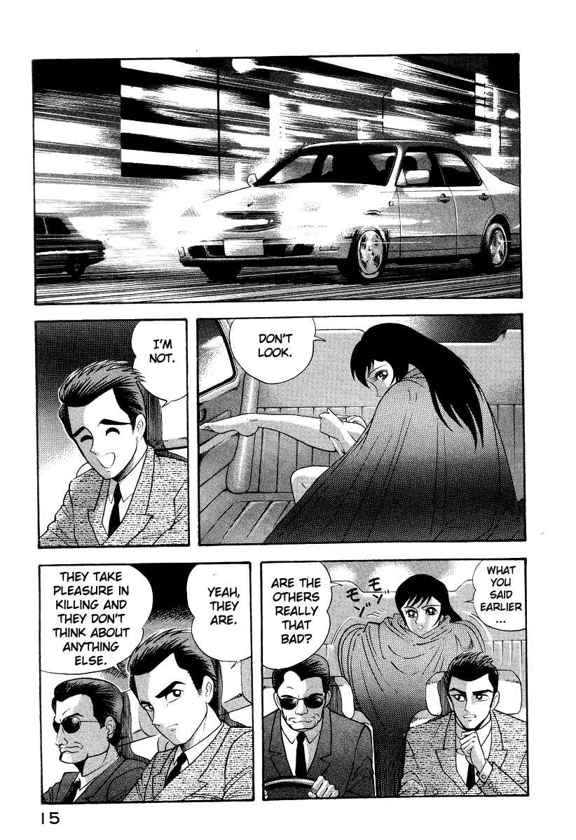 Chapter 43 - Page 24