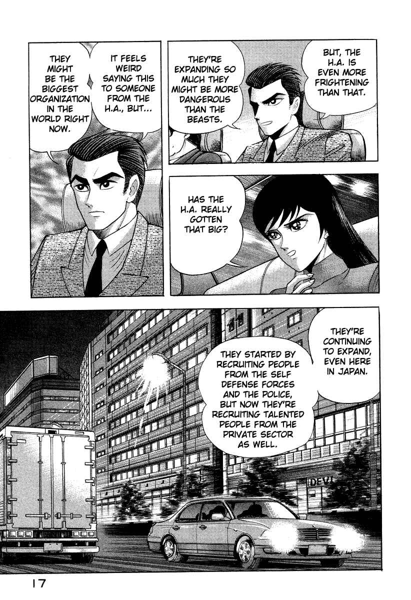 Chapter 43 - Page 26