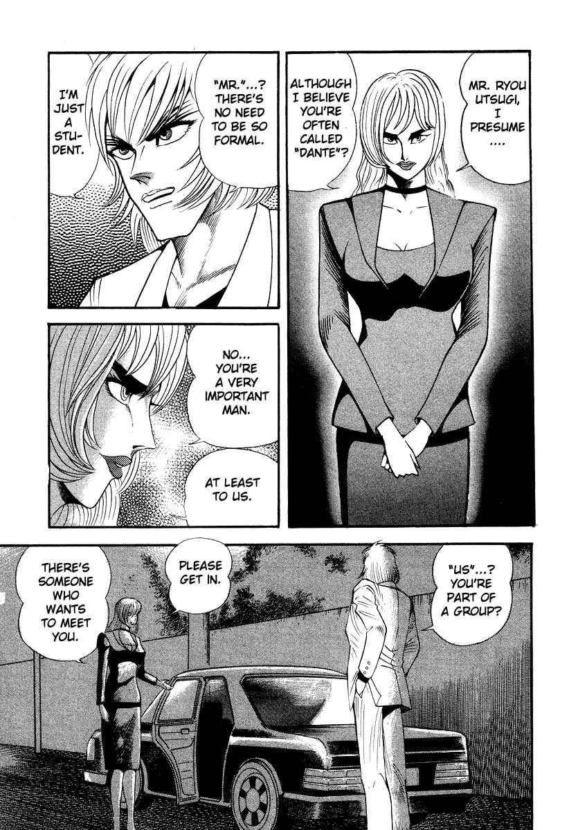 Chapter 43 - Page 30