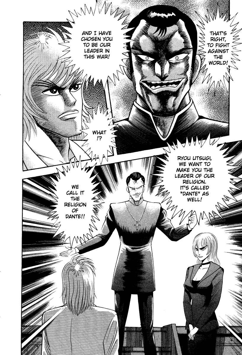 Chapter 43 - Page 35