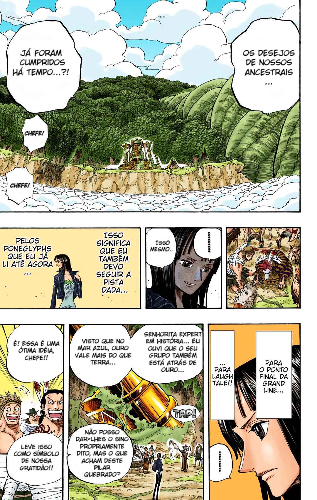 Chapter 301 - Page 15