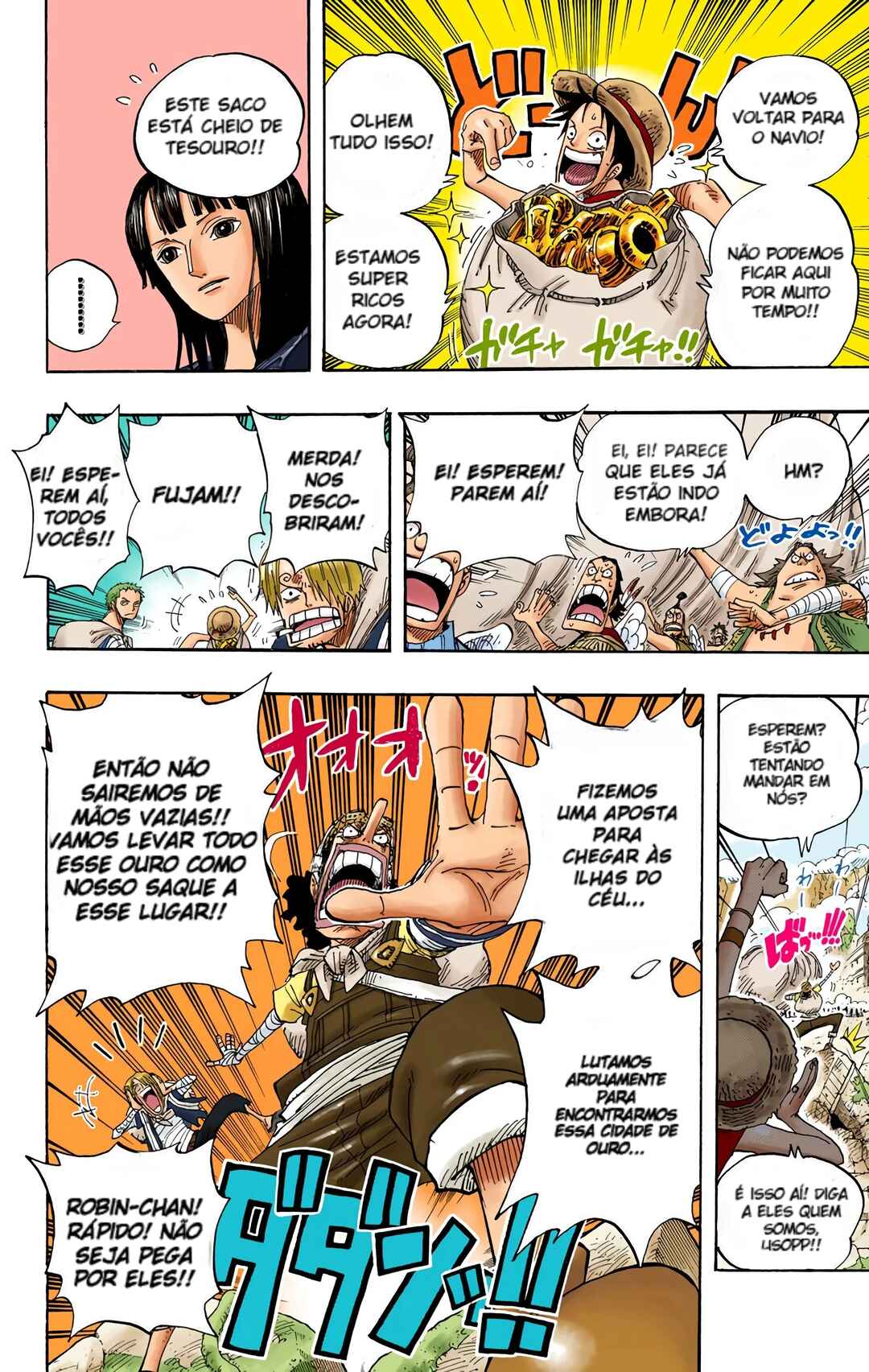 Chapter 301 - Page 18
