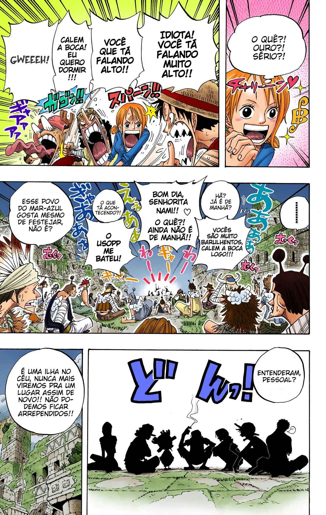 Chapter 301 - Page 3