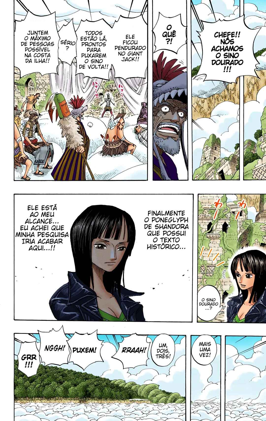 Chapter 301 - Page 4