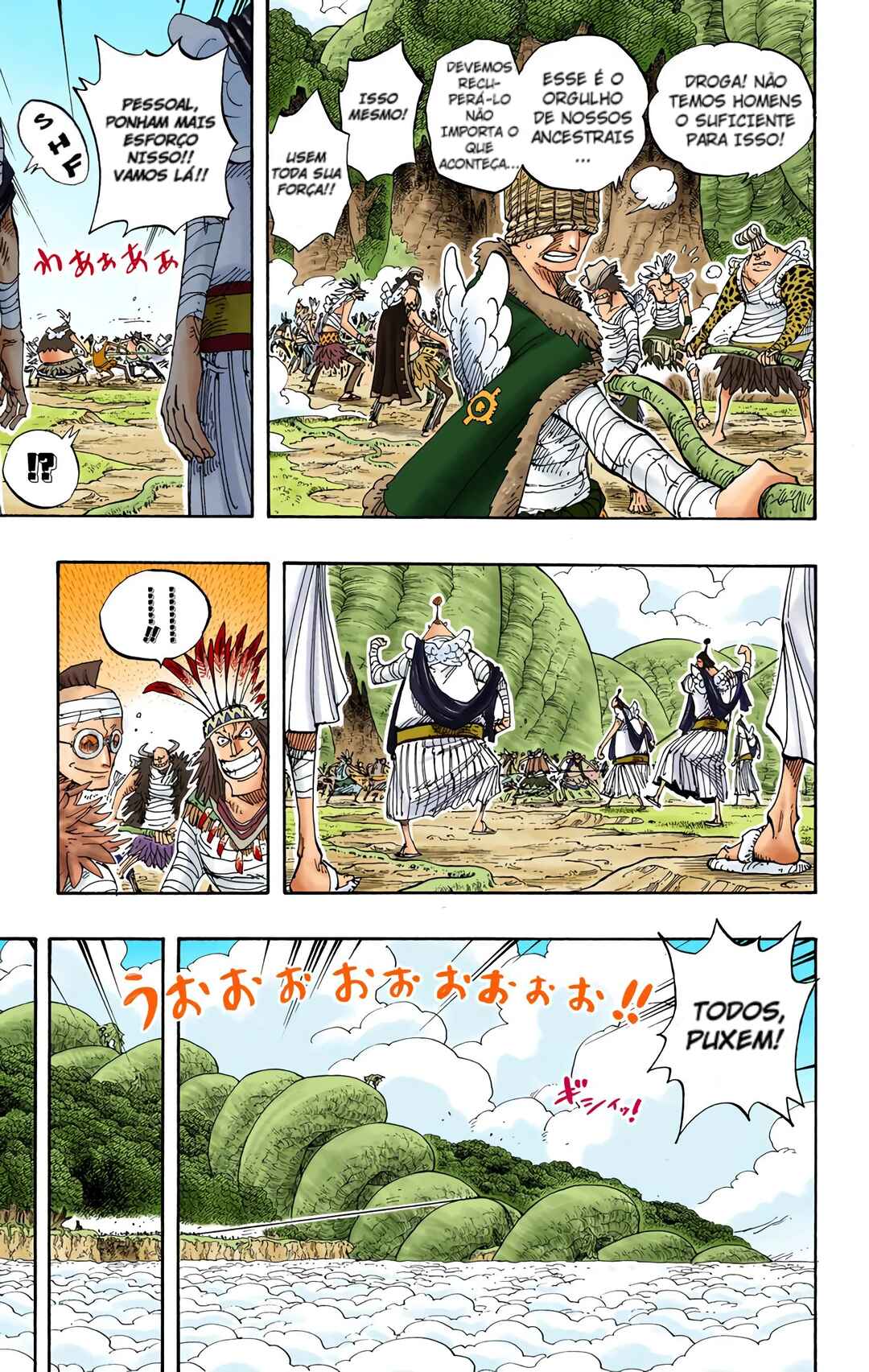 Chapter 301 - Page 5