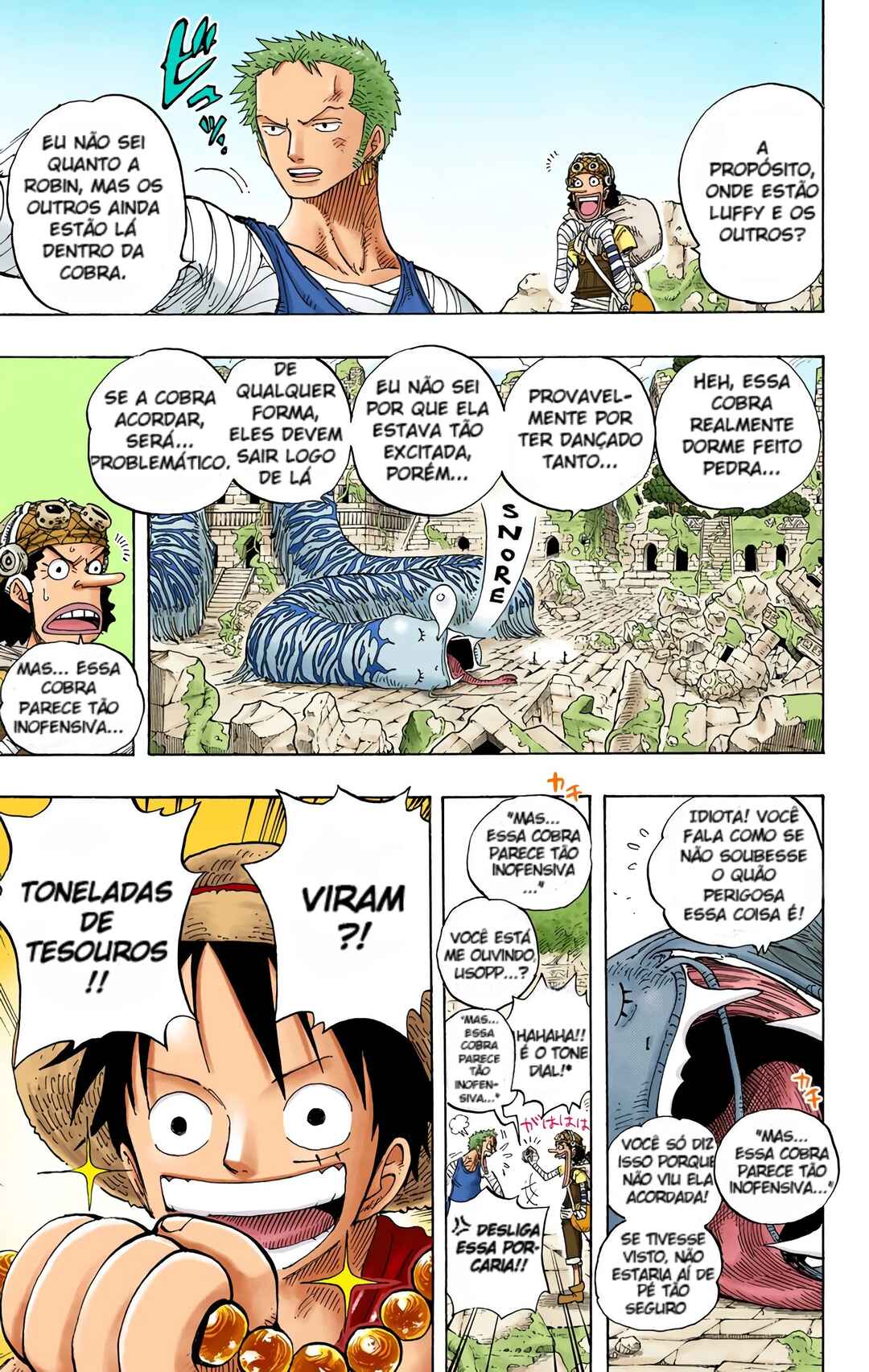 Chapter 301 - Page 7
