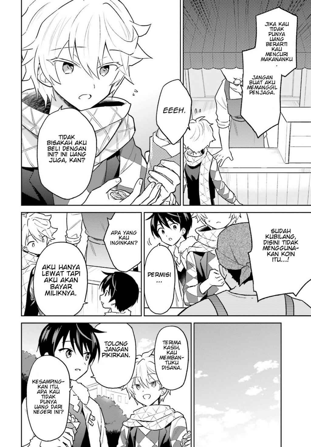 Chapter 33 - Page 21