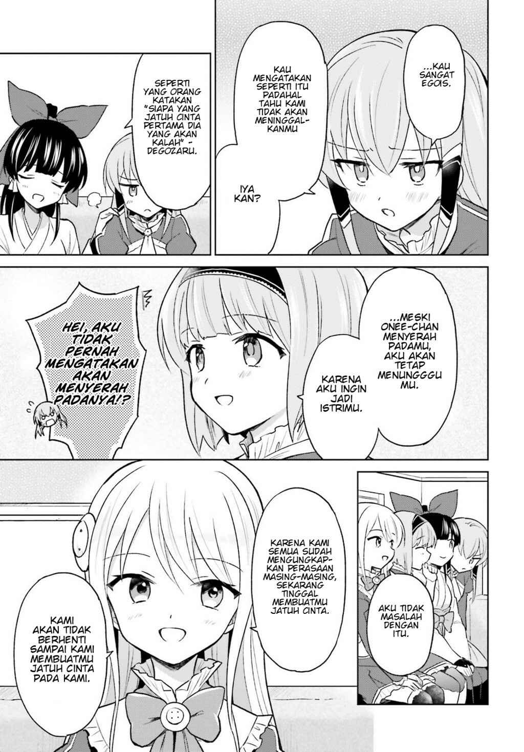 Chapter 33 - Page 4