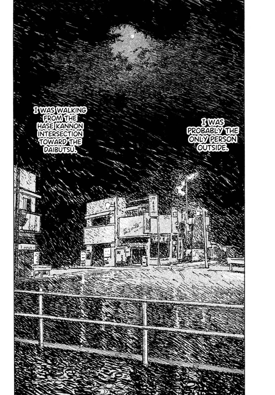 Chapter 32 - Page 4