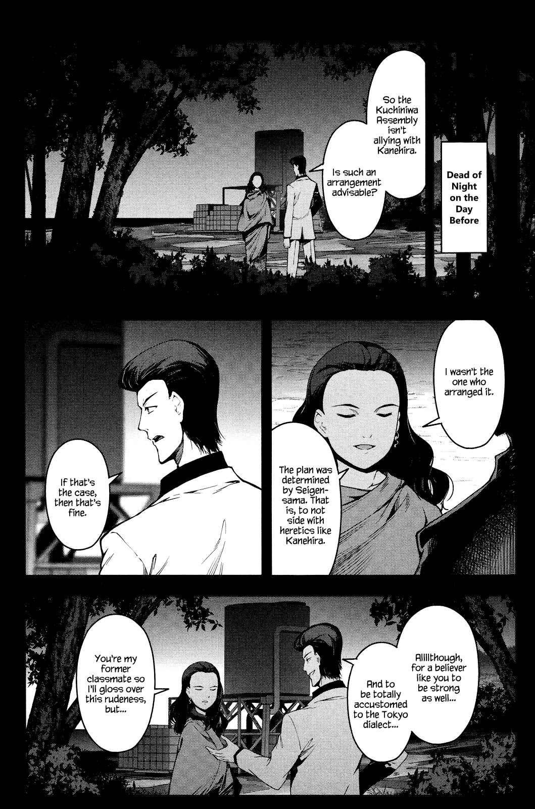 Chapter 46 - Page 10