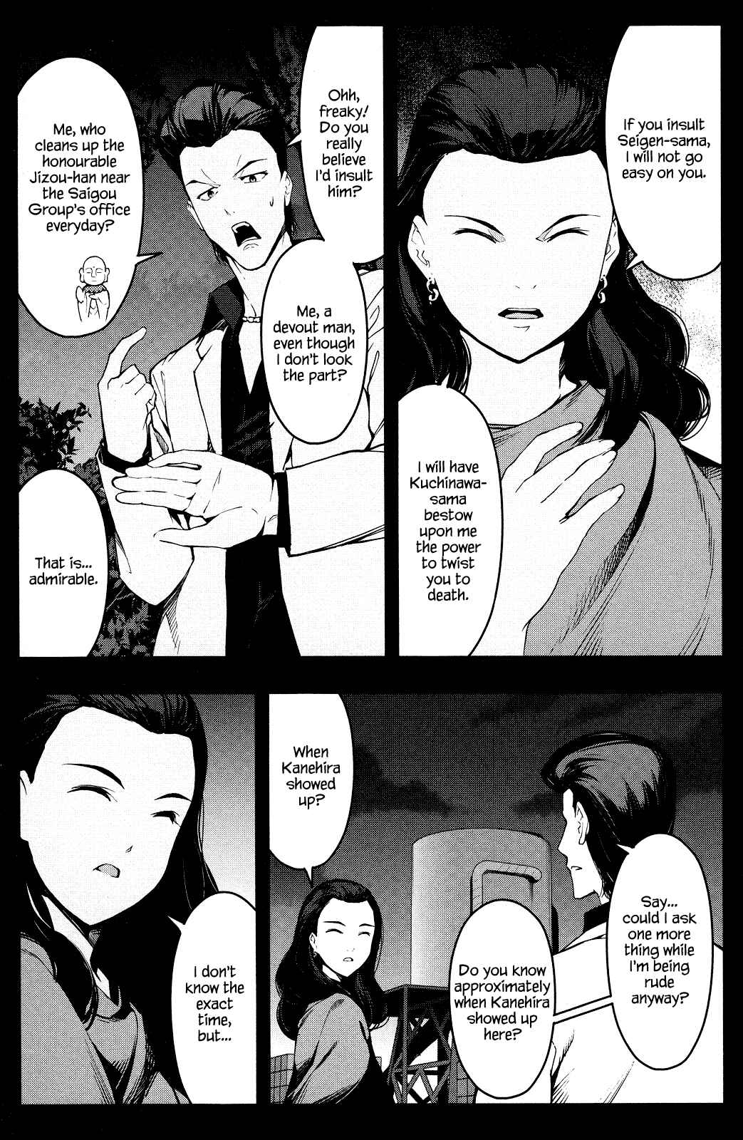 Chapter 46 - Page 11