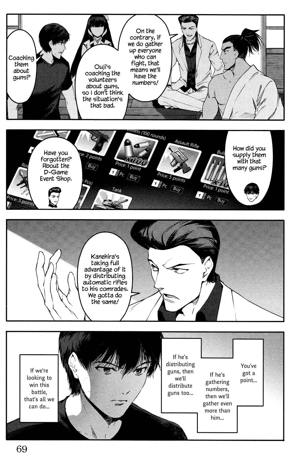 Chapter 46 - Page 19