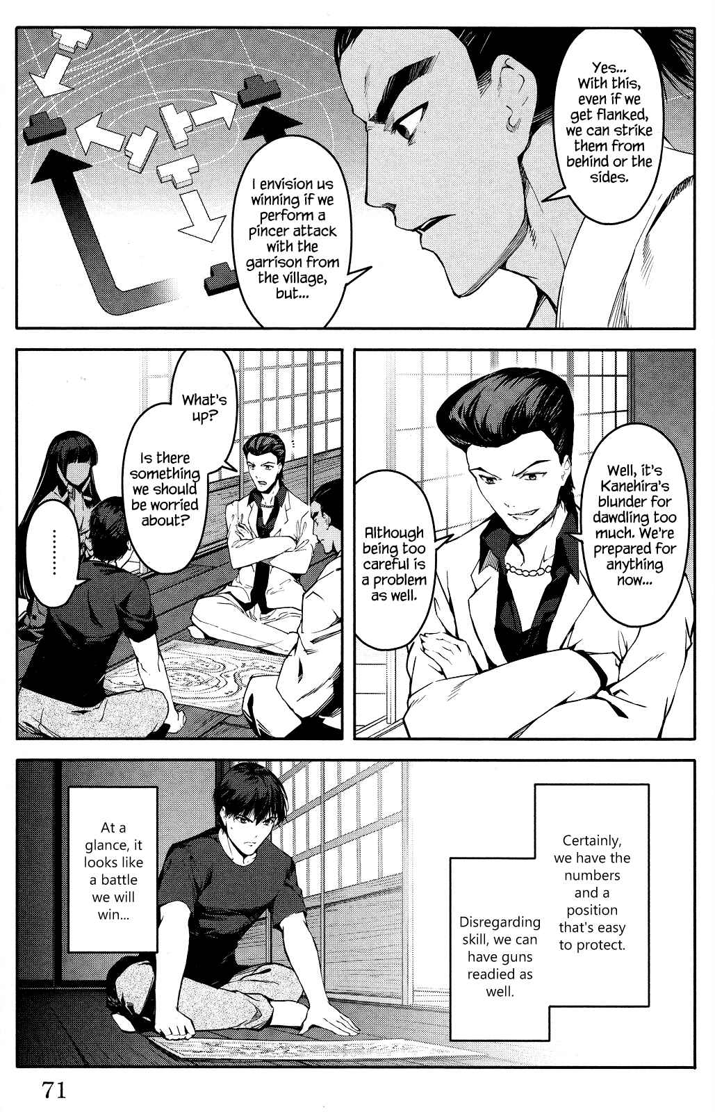 Chapter 46 - Page 21