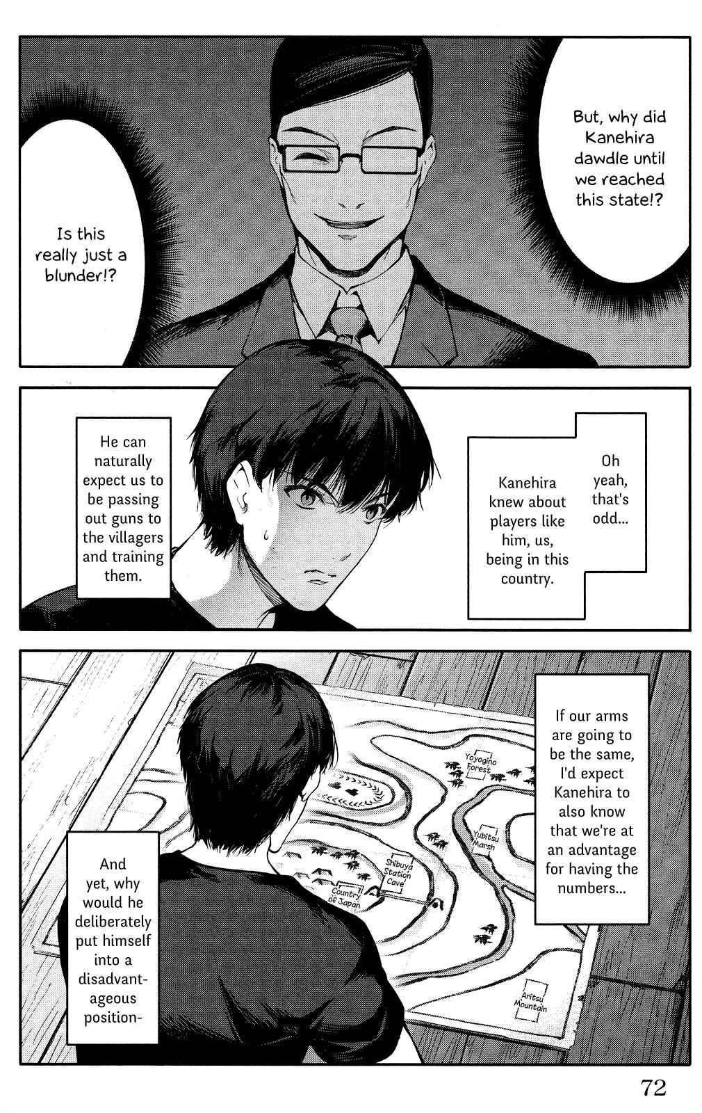 Chapter 46 - Page 22