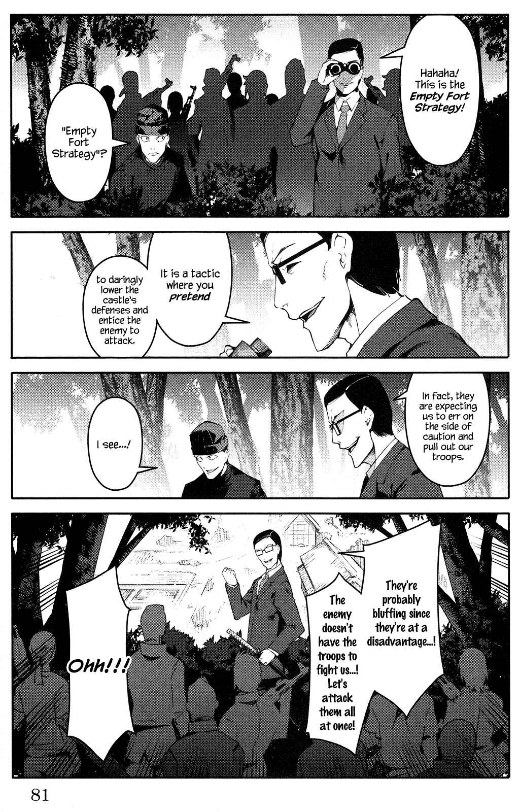 Chapter 46 - Page 31