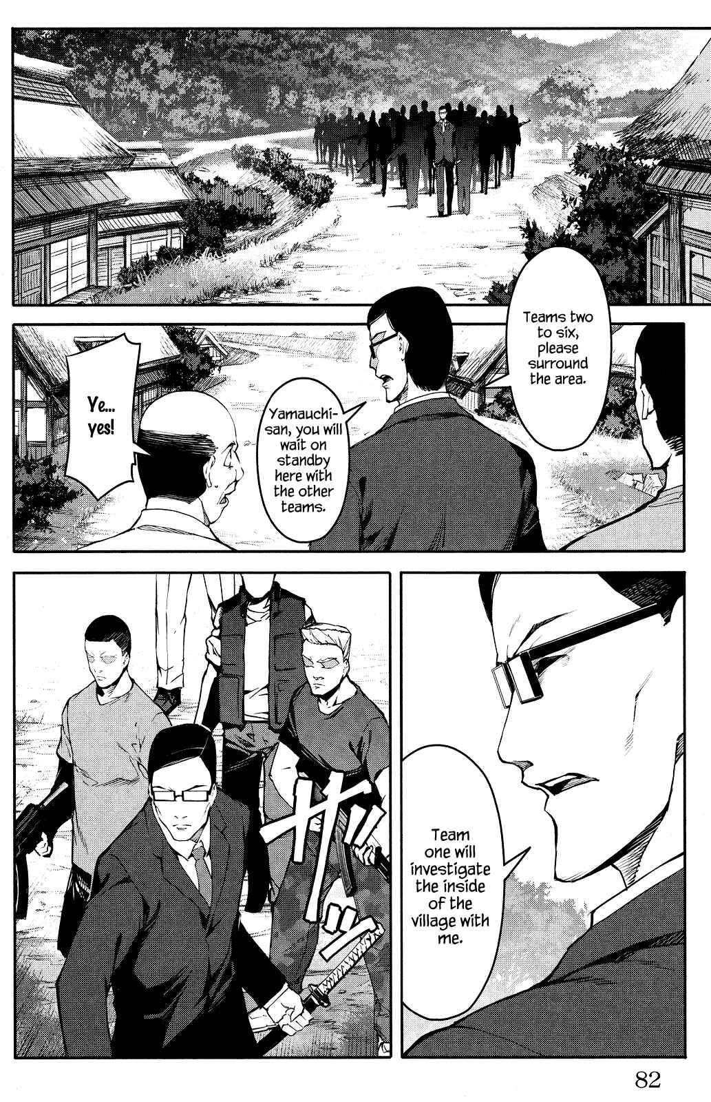 Chapter 46 - Page 32