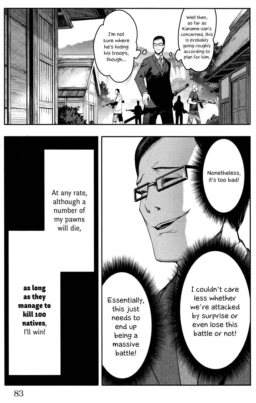 Chapter 46 - Page 33