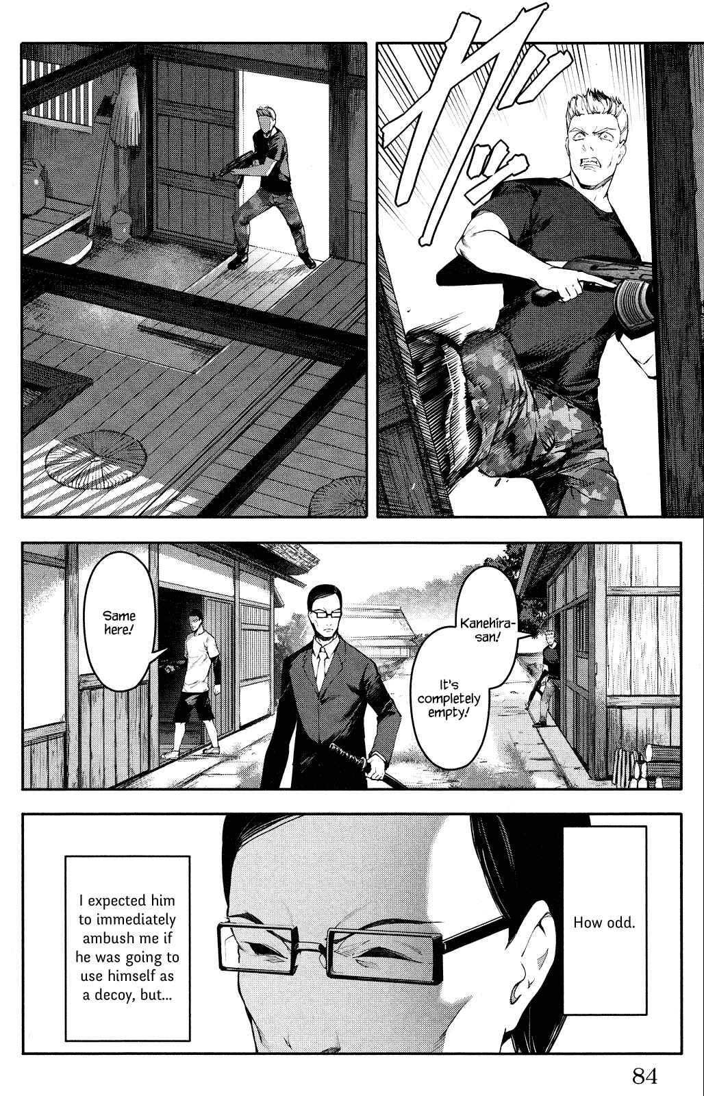 Chapter 46 - Page 34