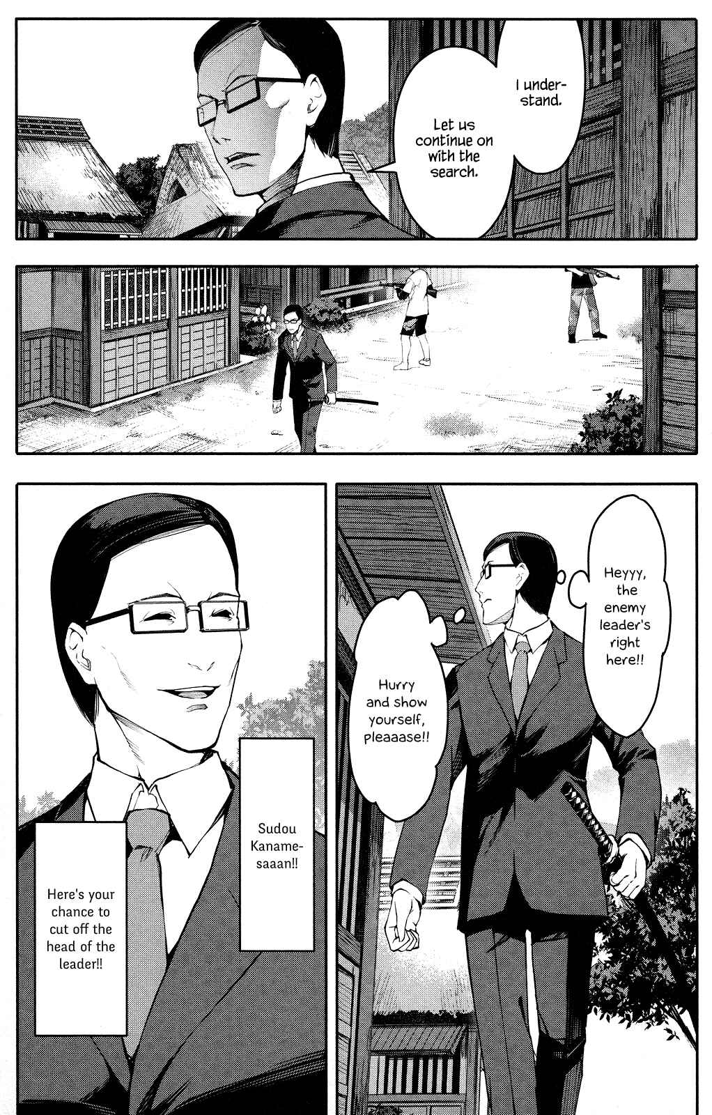 Chapter 46 - Page 35