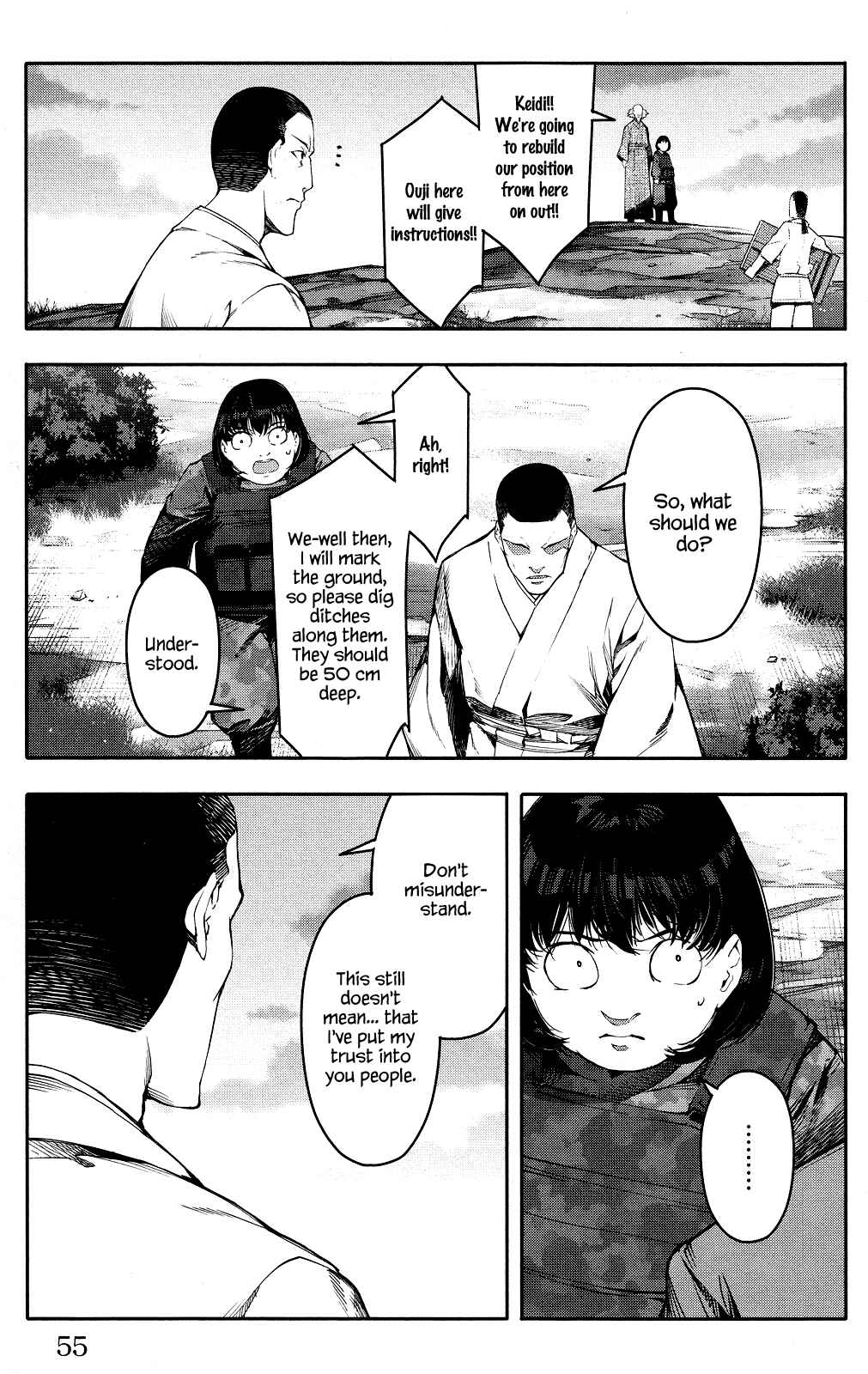 Chapter 46 - Page 5