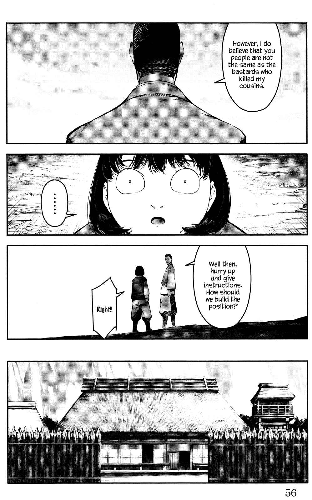 Chapter 46 - Page 6