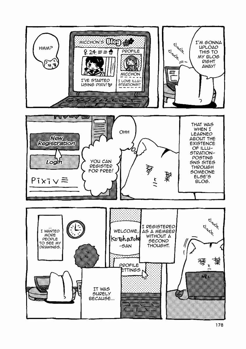 Chapter 10 - Page 4