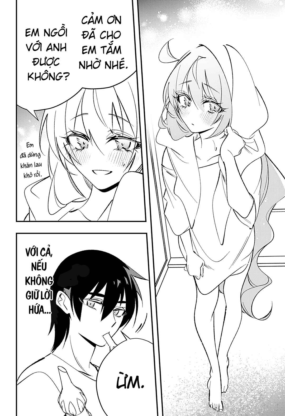 Chapter 2 - Page 4