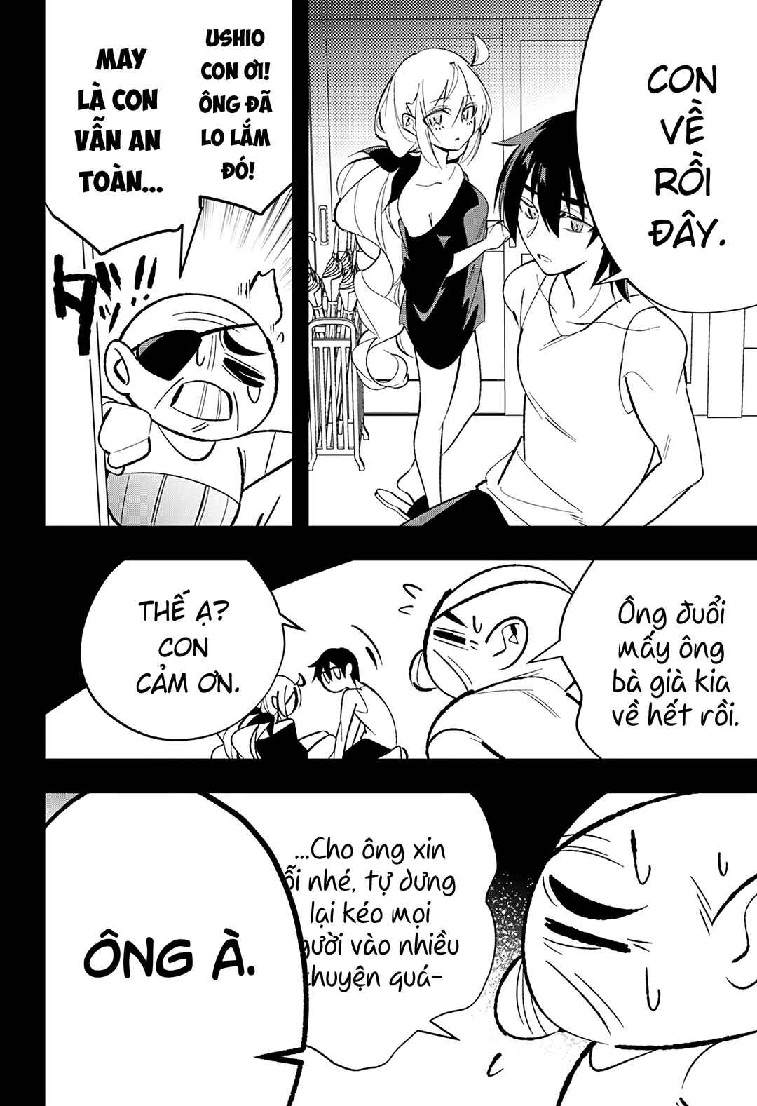 Chapter 2 - Page 6
