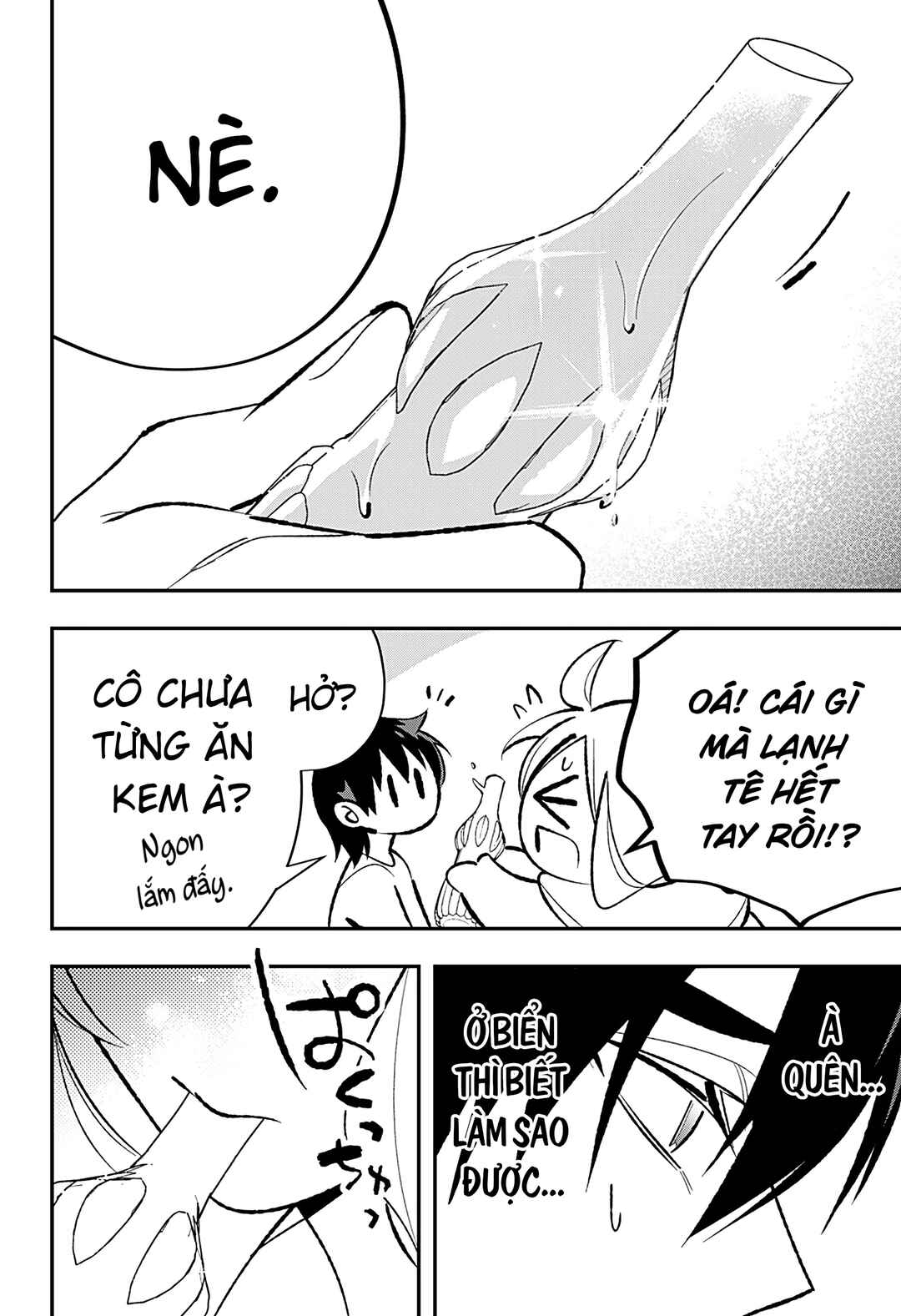 Chapter 2 - Page 8