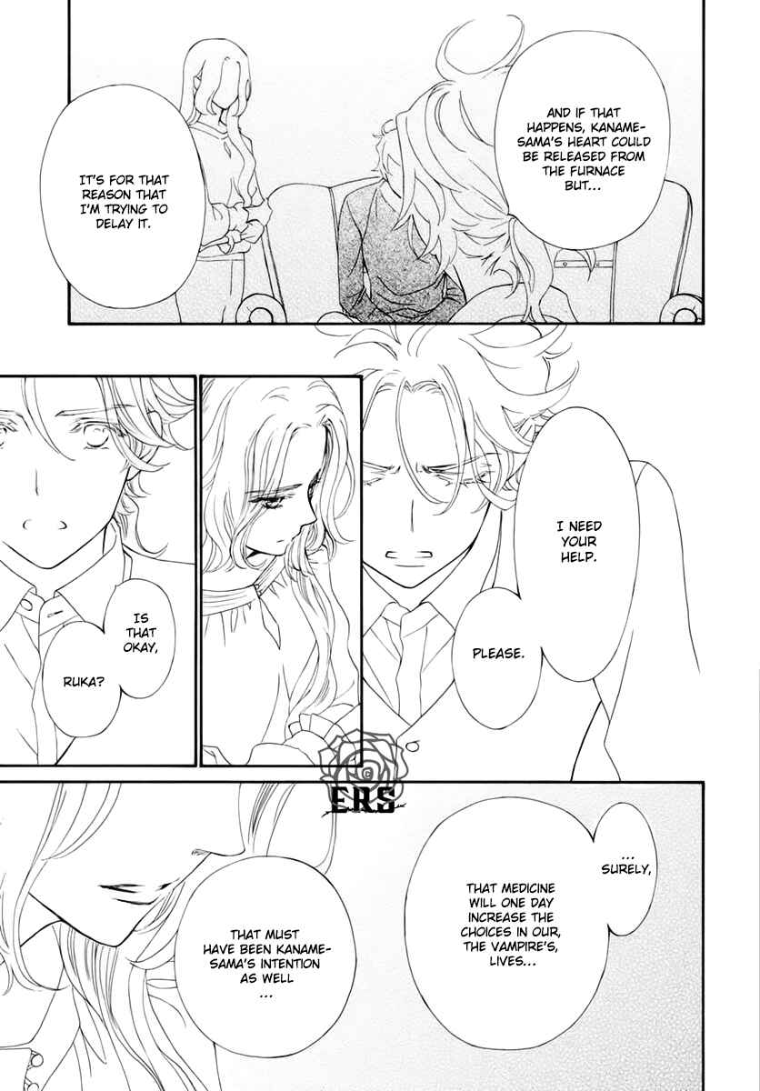 Chapter 35 - Page 12