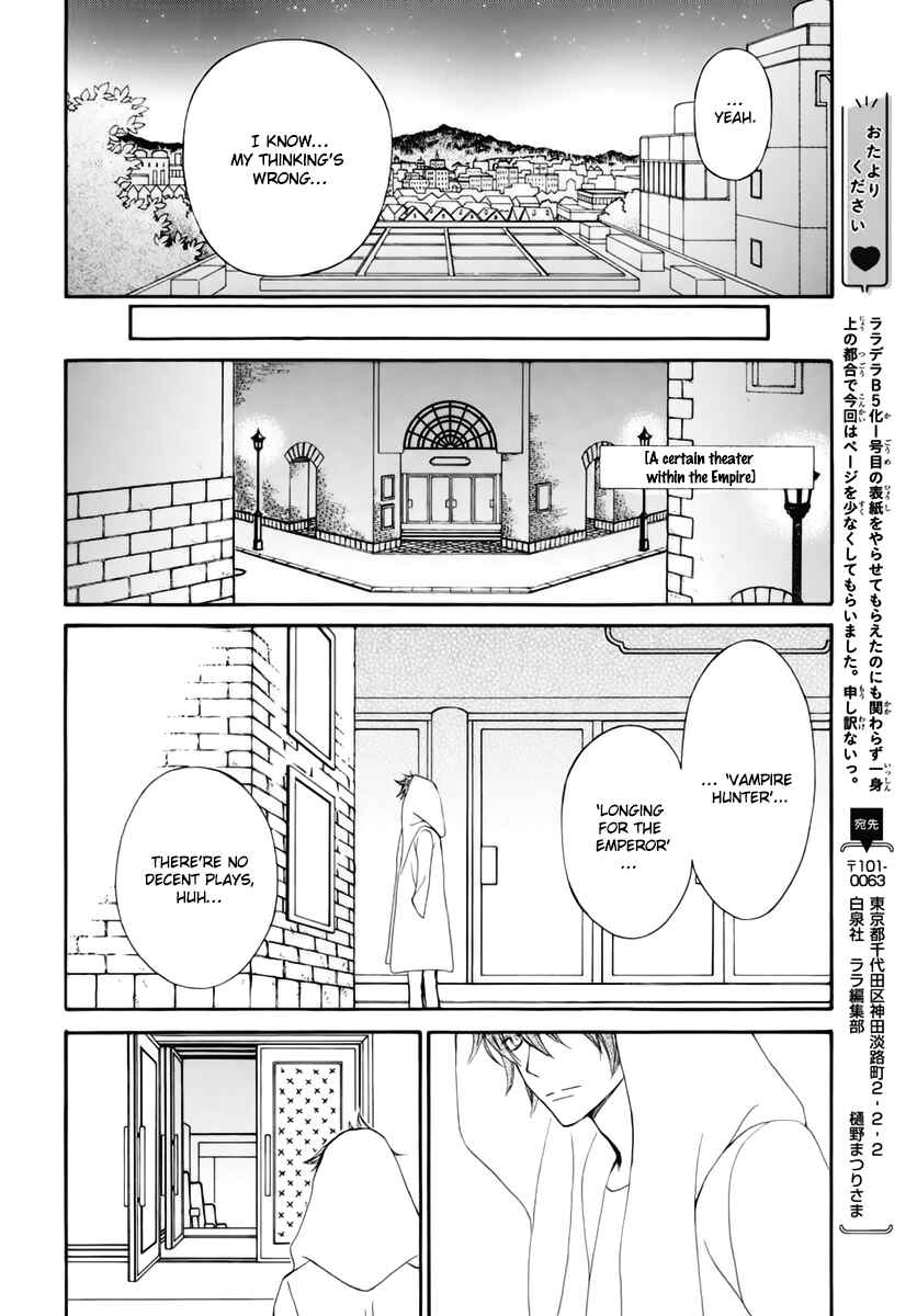 Chapter 35 - Page 21