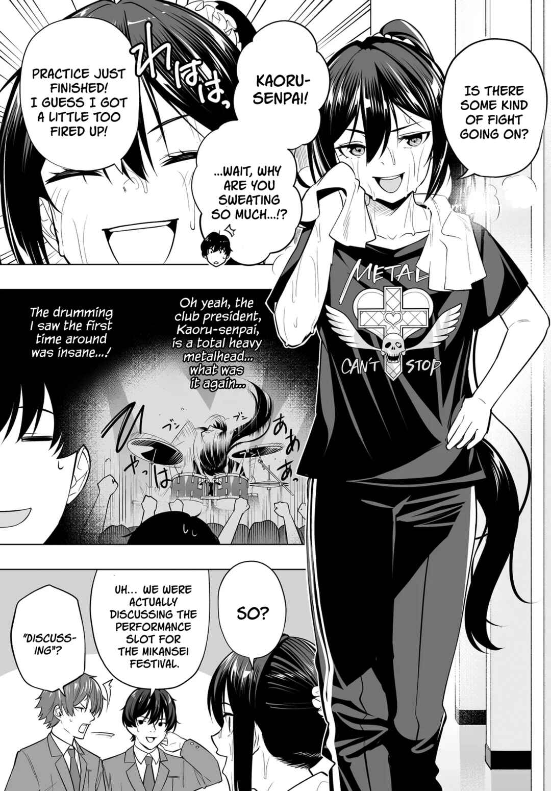 Chapter 10 - Page 3