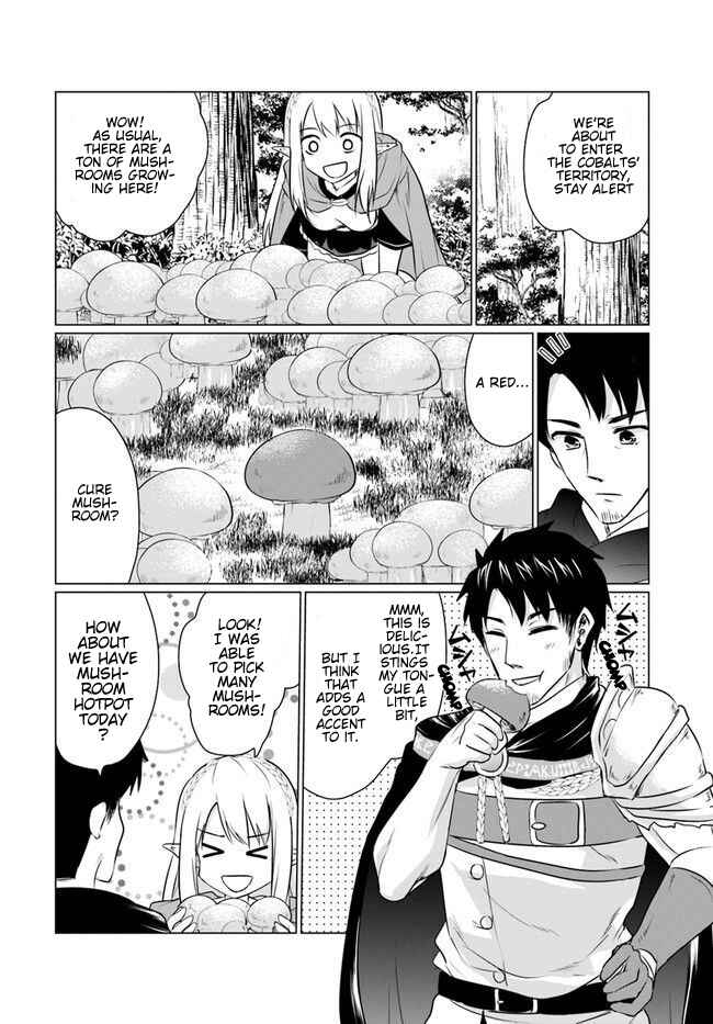 Chapter 4.2 - Page 3