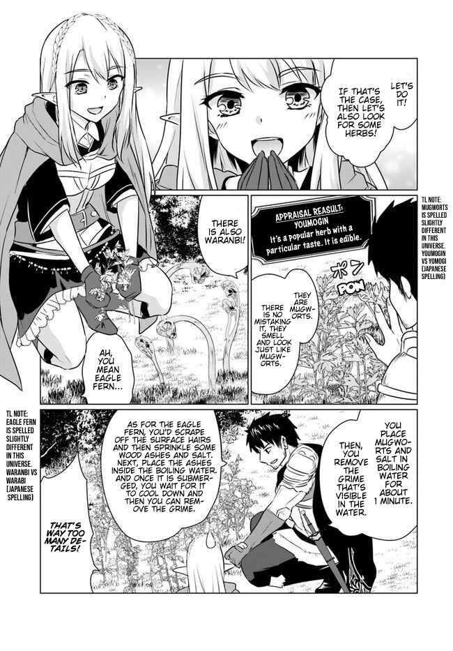 Chapter 4.2 - Page 4