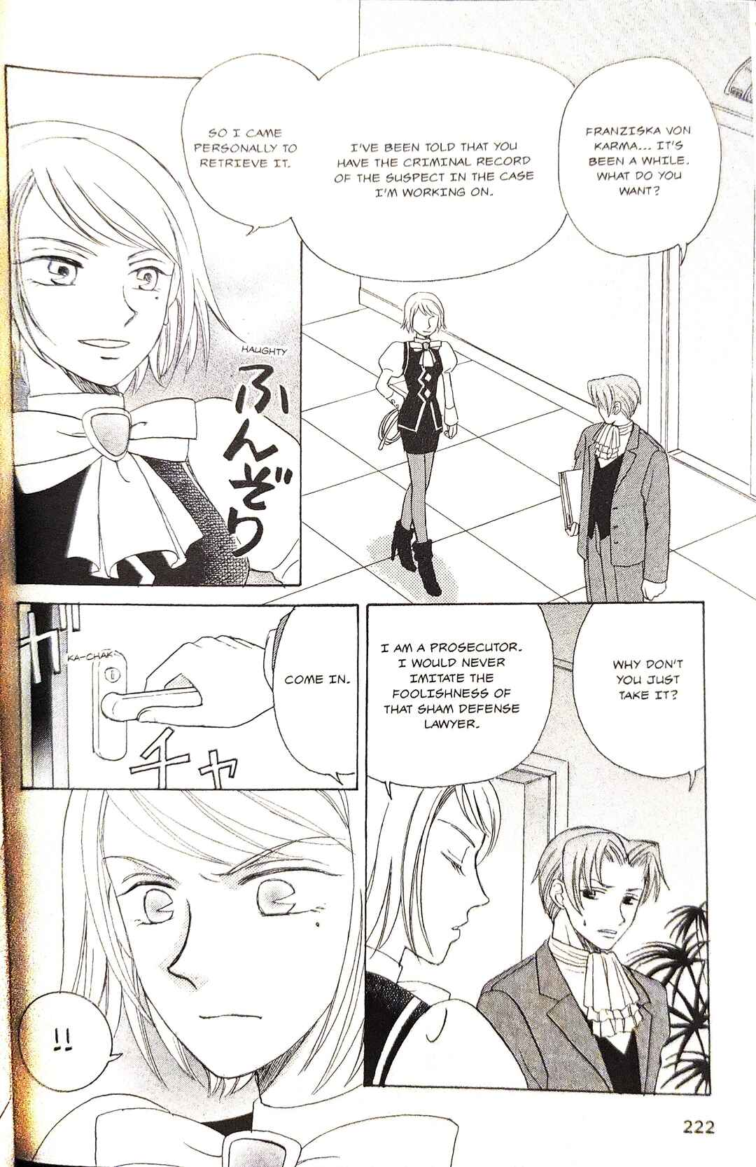Chapter 16 - Page 2