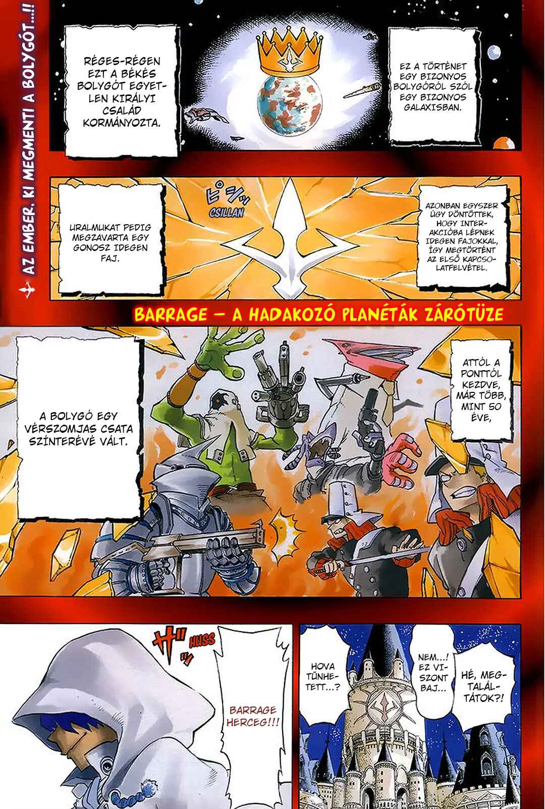 Chapter 1 - Page 1