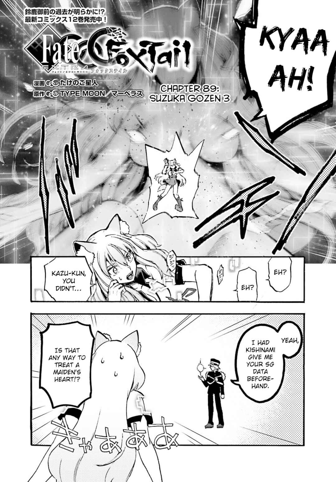 Chapter 89 - Page 2