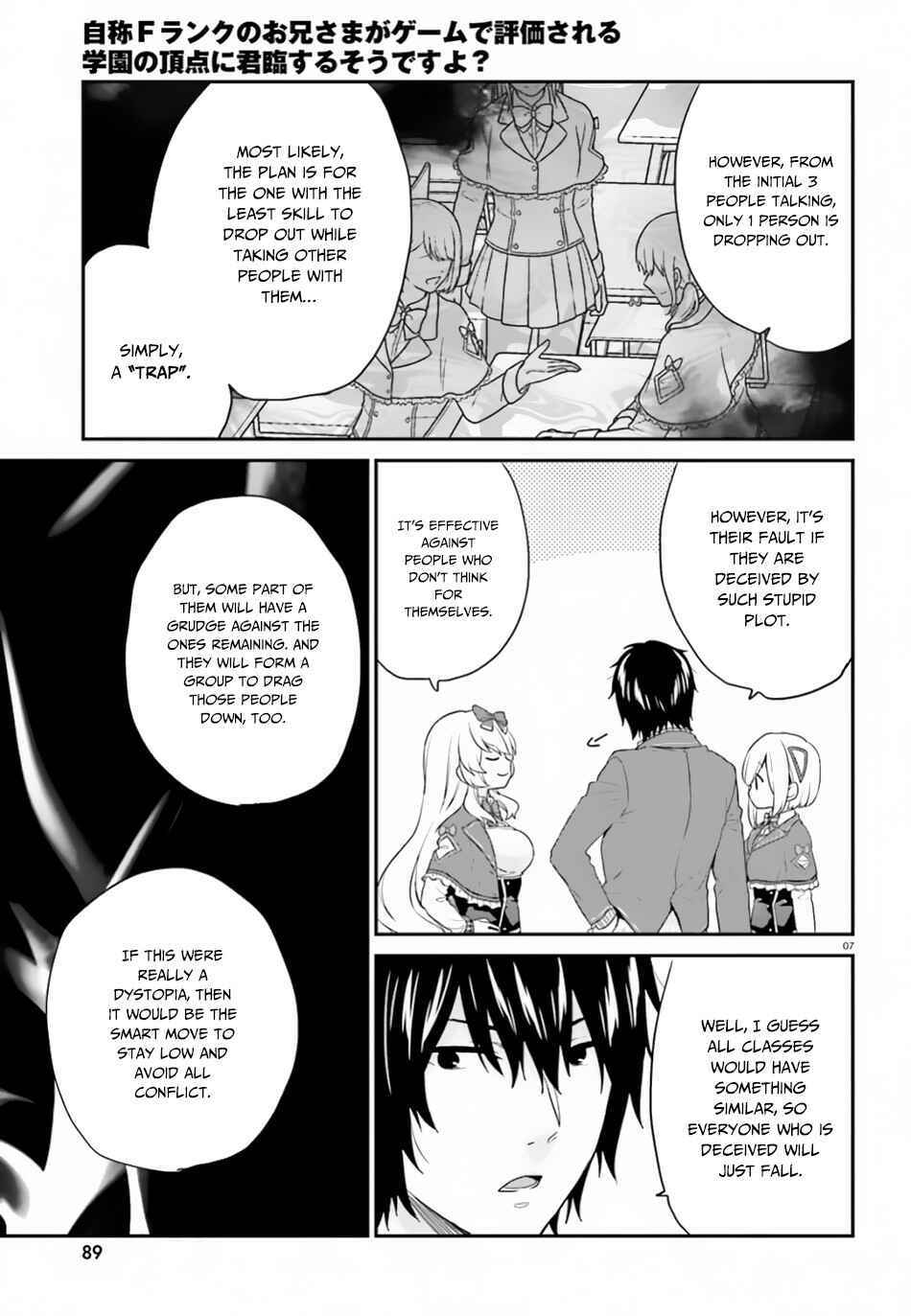 Chapter 16 - Page 8